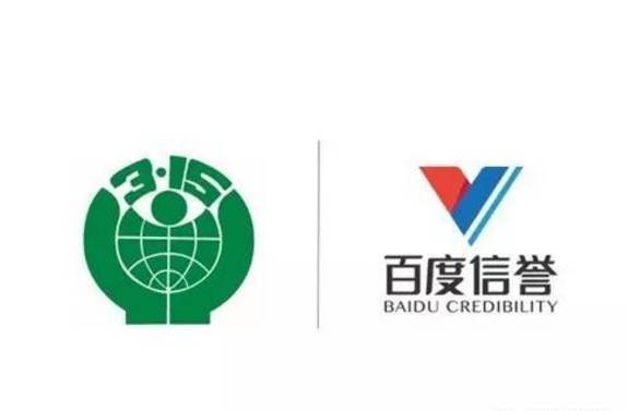 傻瓜式强引百度蜘蛛